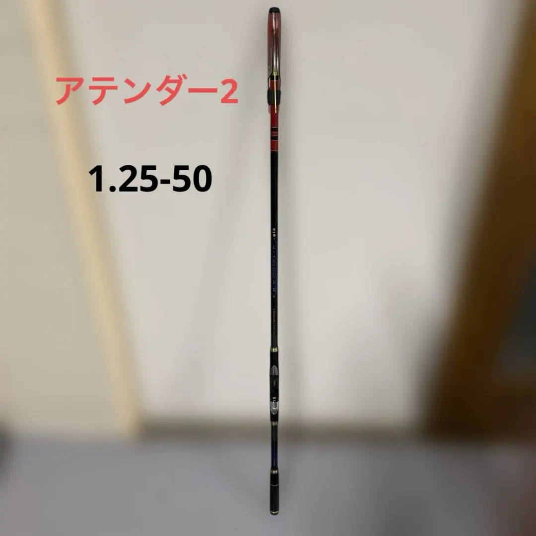 2026年最新】がまかつ アテンダー 1-53の人気アイテム - メルカリ