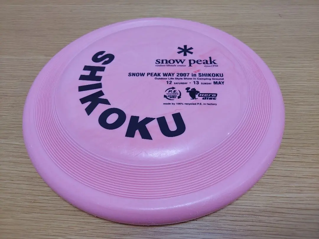2026年最新】フライングディスク スノーピークの人気アイテム - メルカリ