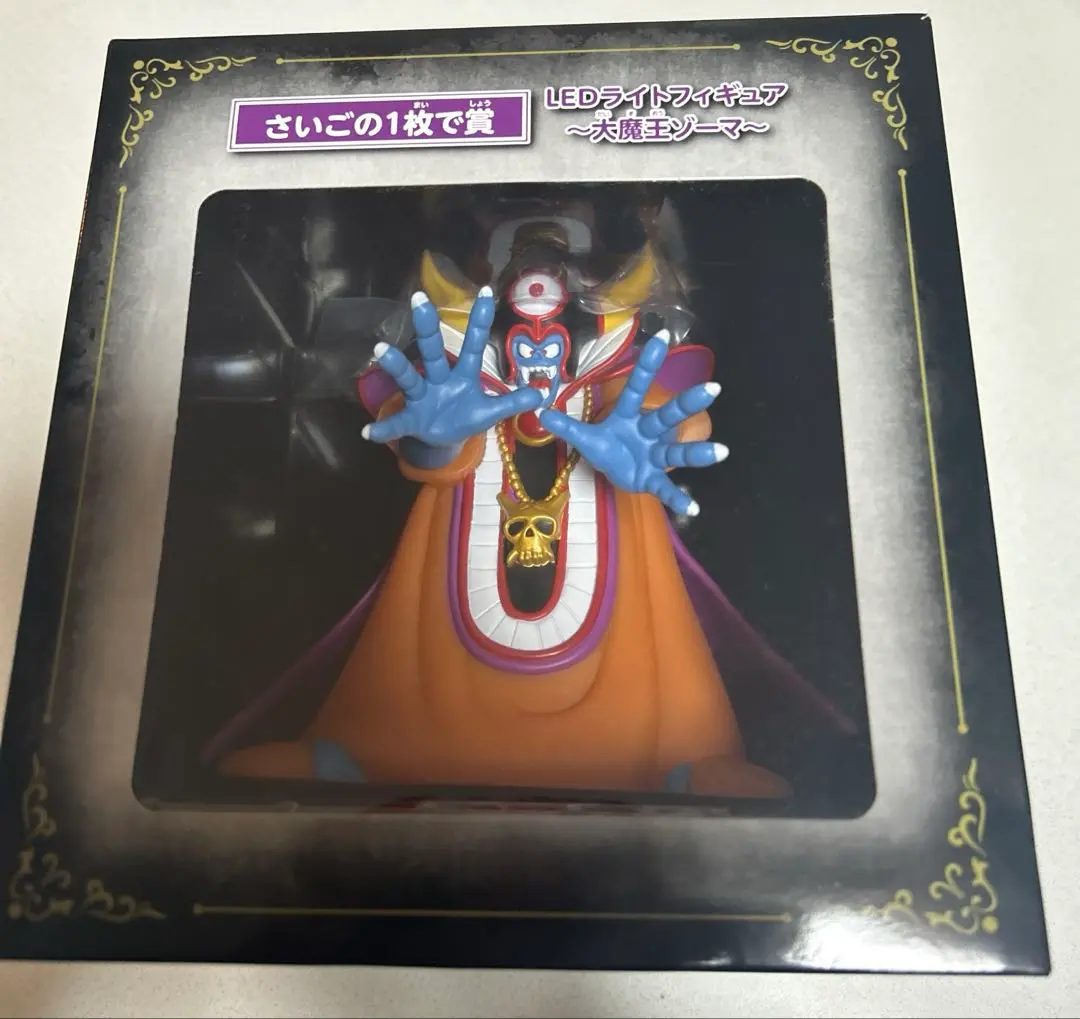 2026年最新】ゾーマ ledの人気アイテム - メルカリ