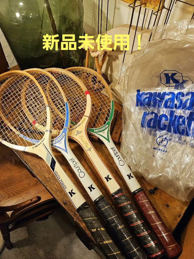 2026年最新】kawasaki number oneの人気アイテム - メルカリ