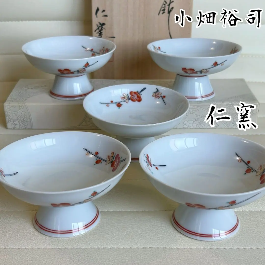 2026年最新】小畑裕司の人気アイテム - メルカリ