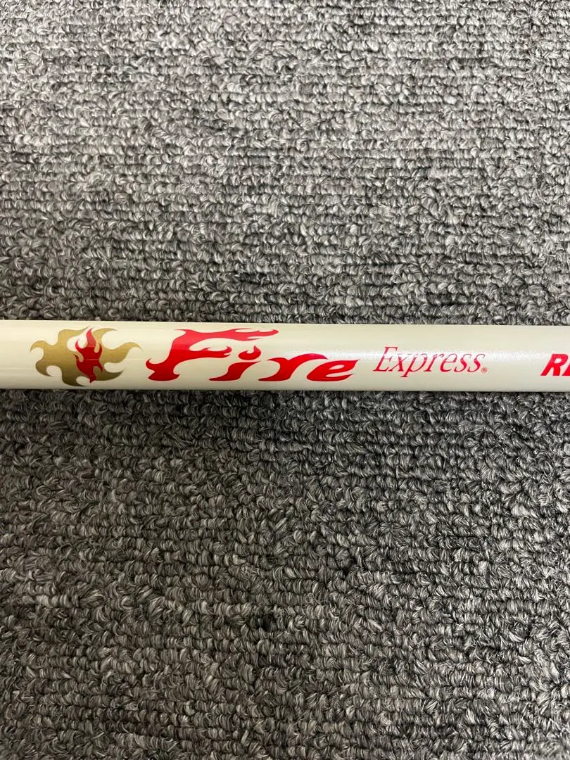 2026年最新】fire express rbの人気アイテム - メルカリ