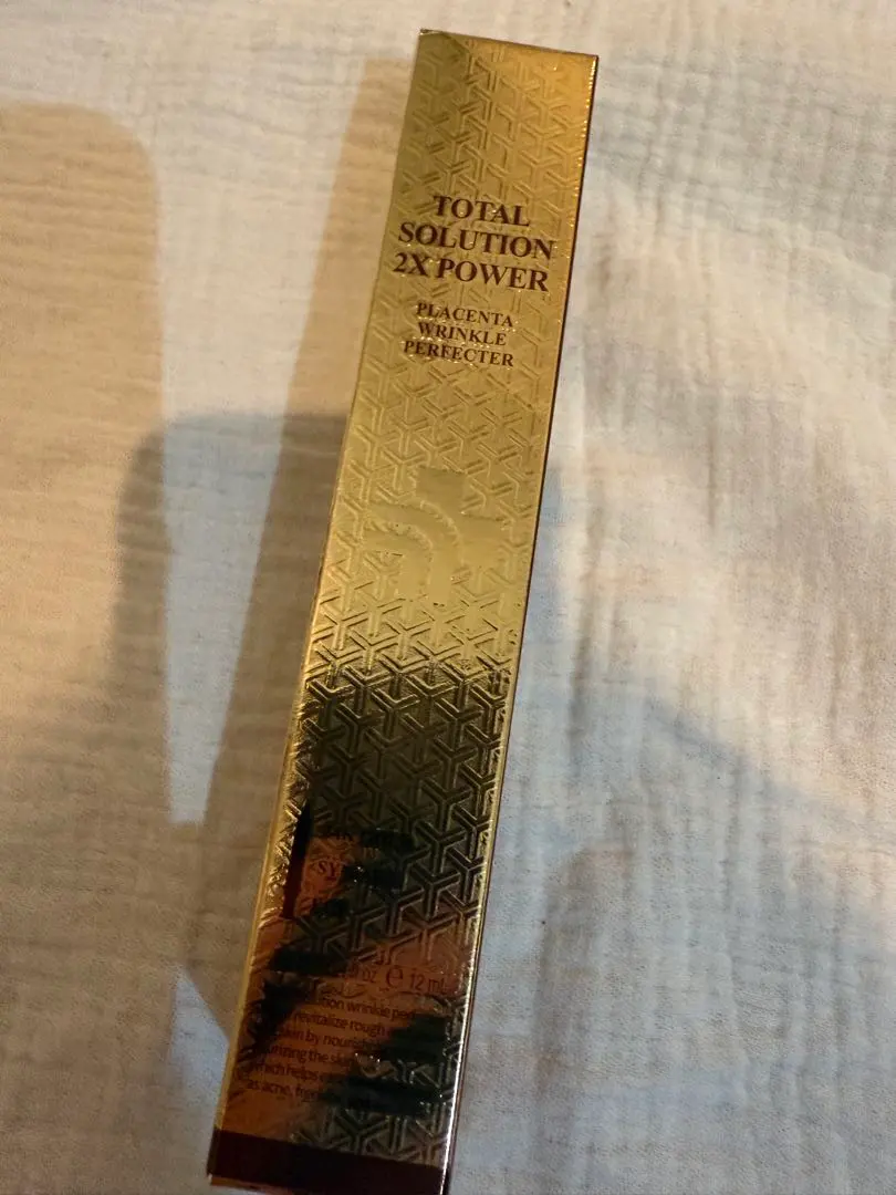 2026年最新】total solution 2x powerの人気アイテム - メルカリ