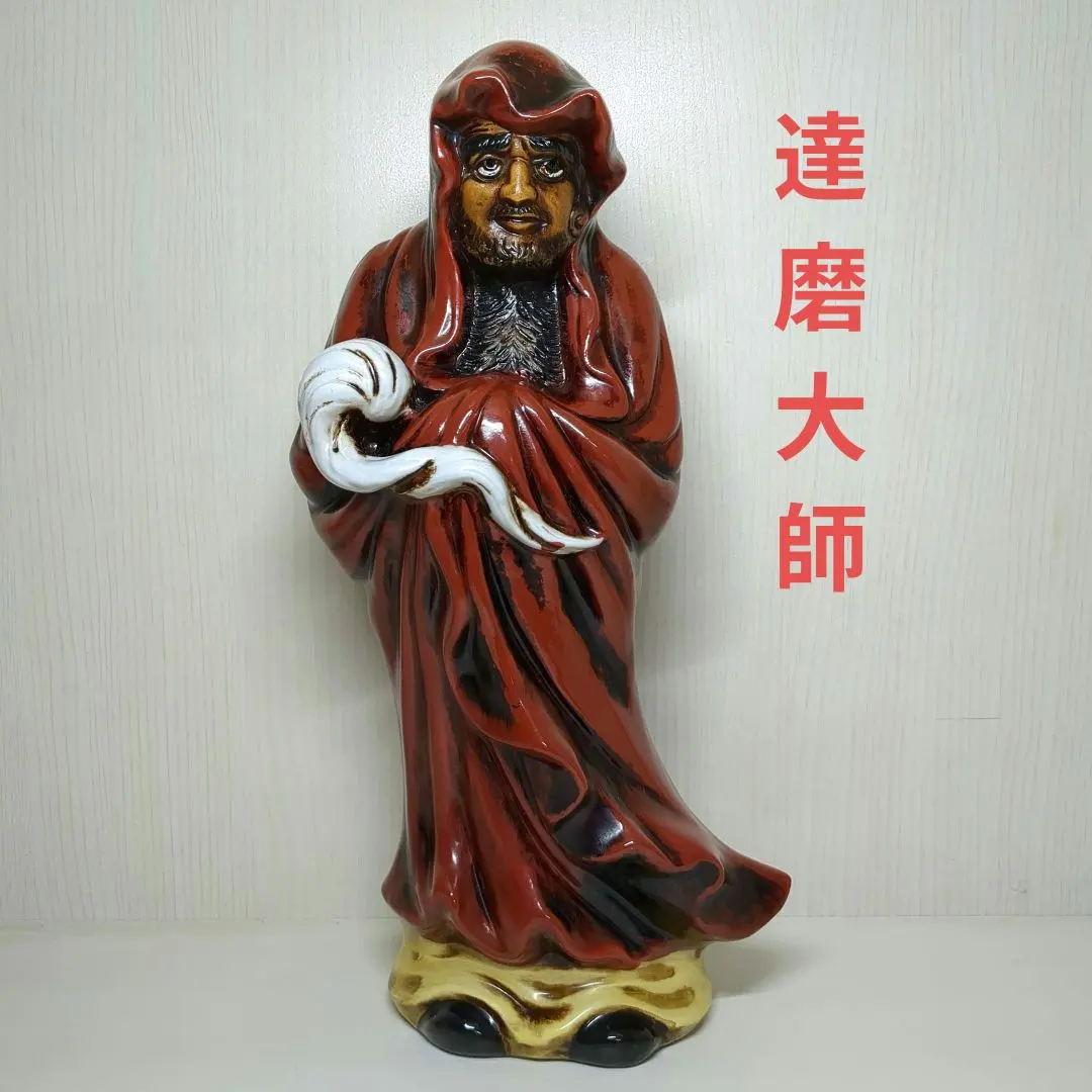 2026年最新】九谷 達磨の人気アイテム - メルカリ