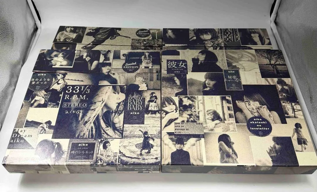 2026年最新】aiko レコード ボックスの人気アイテム - メルカリ