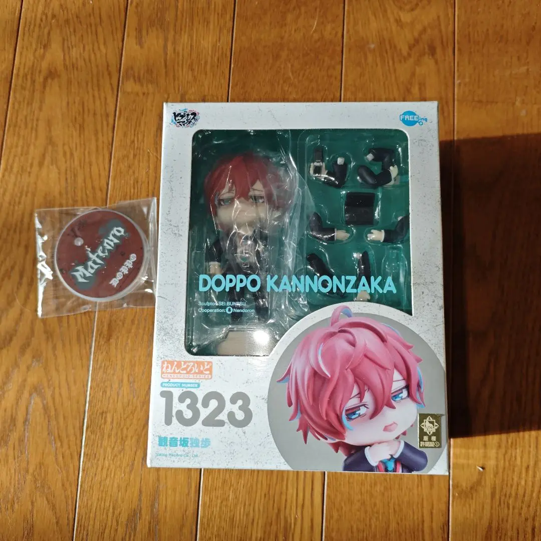 2026年最新】独歩 ねんどろいどの人気アイテム - メルカリ