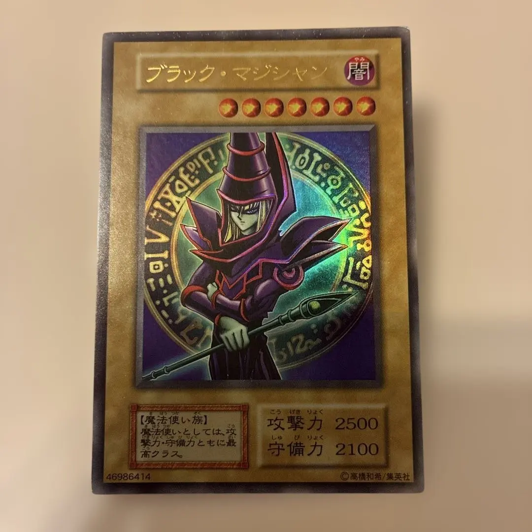 m22070110021_1.jpg?1771507447