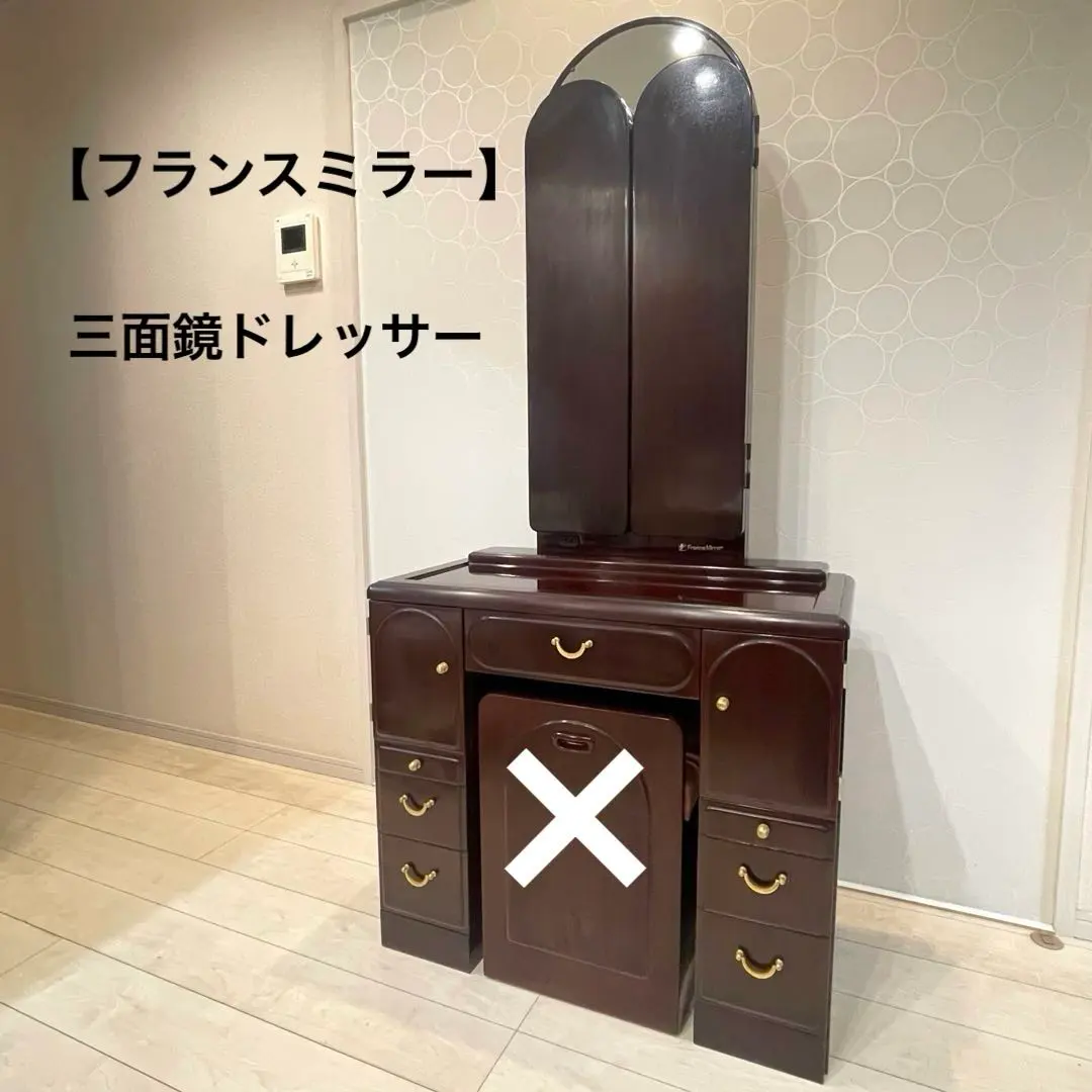 2026年最新】婚礼家具ドレッサーの人気アイテム - メルカリ