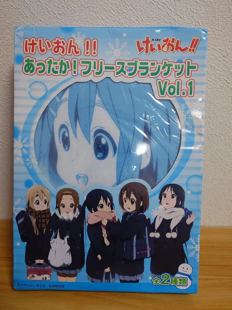 2026年最新】けいおん フリースブランケットの人気アイテム - メルカリ