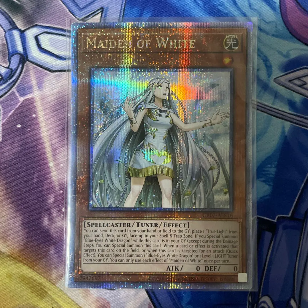 2026年最新】白き乙女 25thの人気アイテム - メルカリ