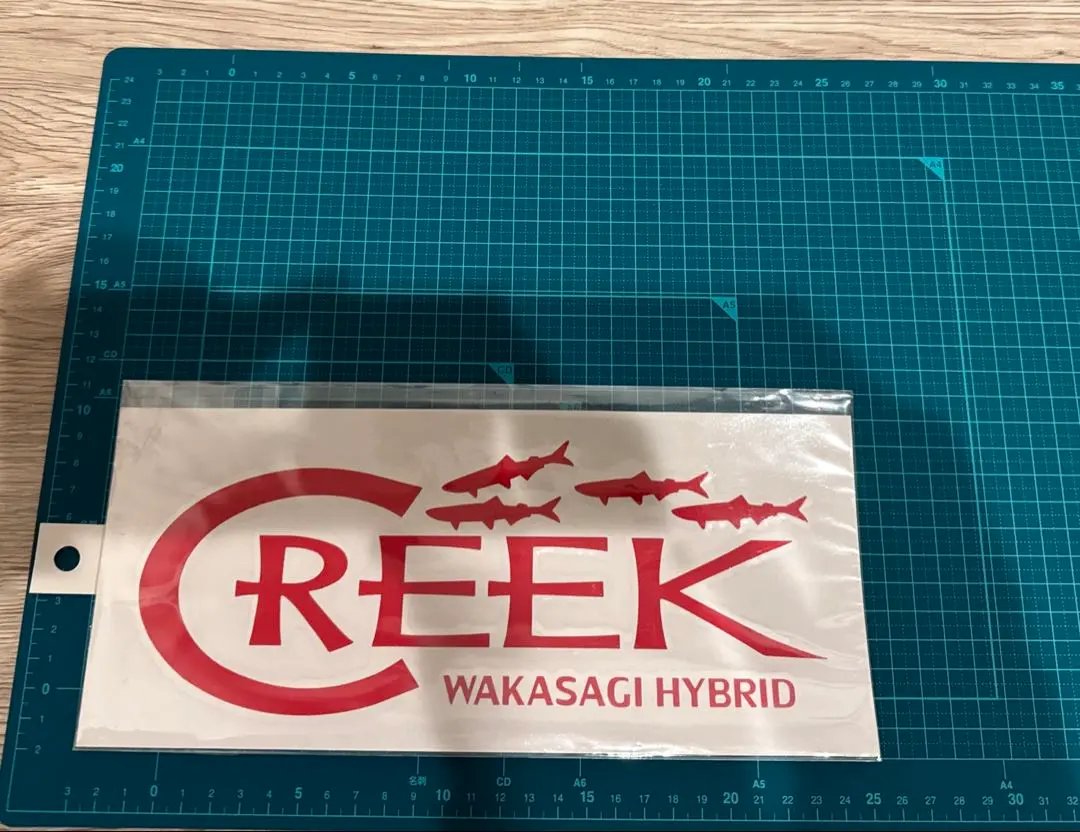 2026年最新】釣工房クリークの人気アイテム - メルカリ