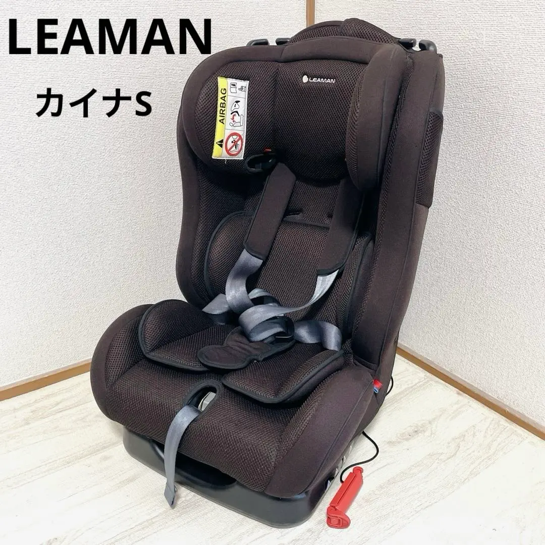 2026年最新】リーマン カイナ 1029aの人気アイテム - メルカリ