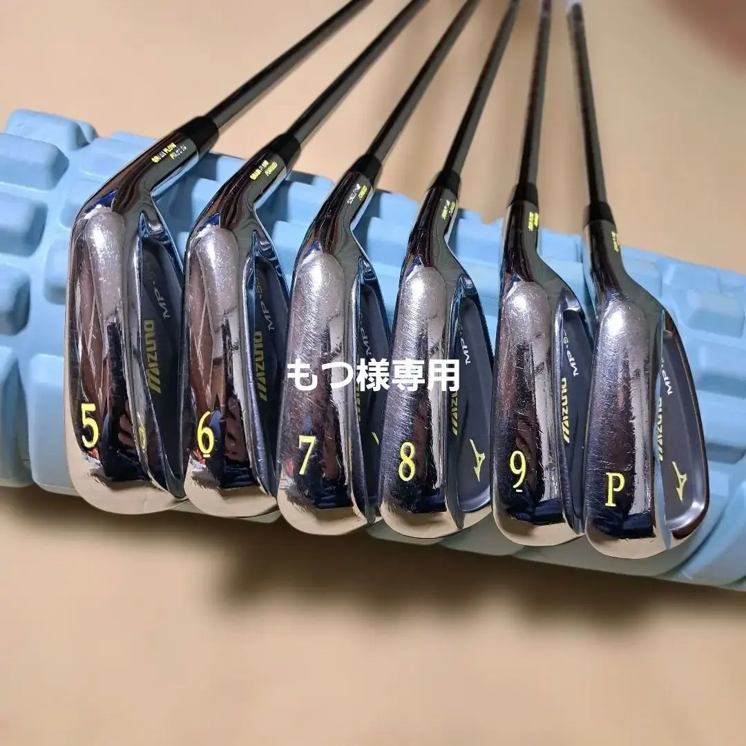 2026年最新】アイアン ミズノ mp5の人気アイテム - メルカリ