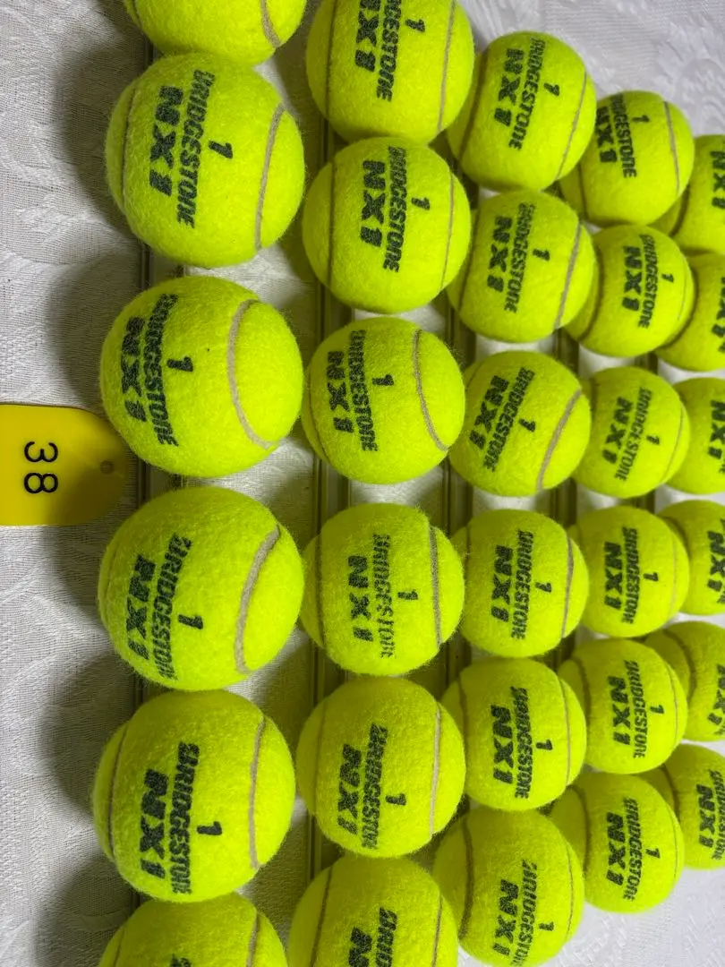 2026年最新】テニスボール ブリジストン nx1の人気アイテム - メルカリ