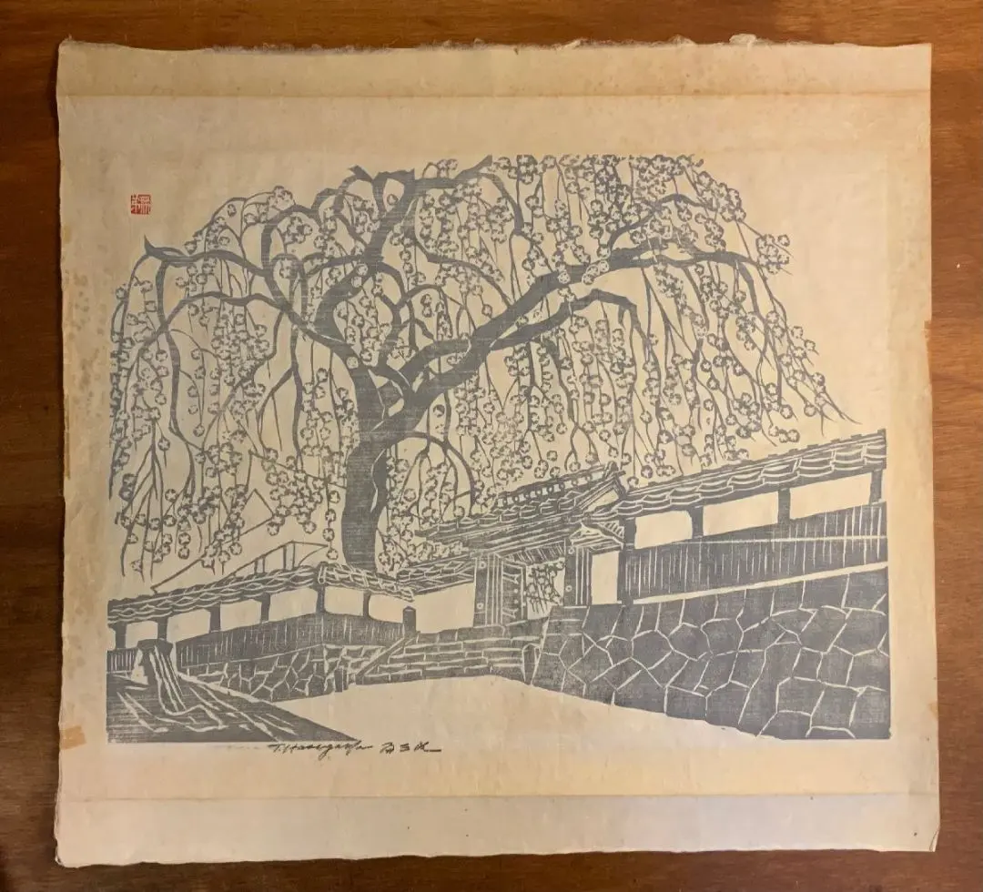 2026年最新】長谷川富三郎 版画の人気アイテム - メルカリ