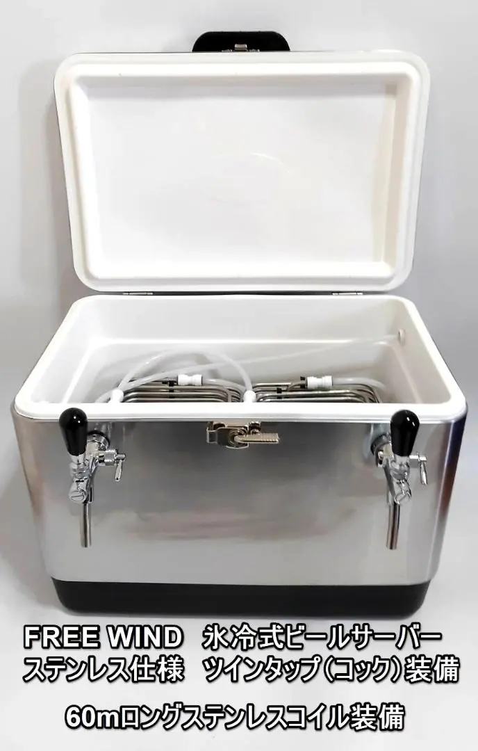 2026年最新】氷冷式コールドプレートの人気アイテム - メルカリ