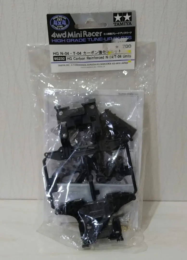 2026年最新】HG N-04 T-04 カーボンユニットの人気アイテム - メルカリ