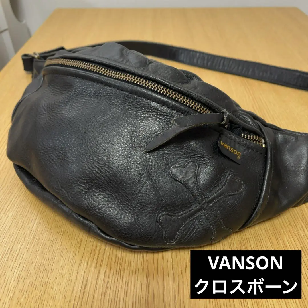 2026年最新】バックドロップ vansonの人気アイテム - メルカリ