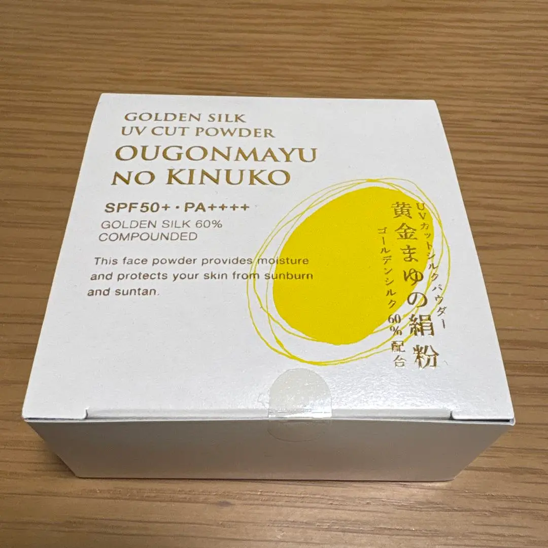 2026年最新】黄金まゆの絹粉 薄桃の人気アイテム - メルカリ