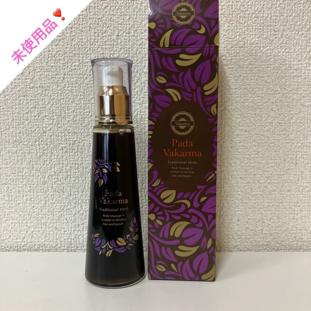 2026年最新】パーダヴァカルマの人気アイテム - メルカリ