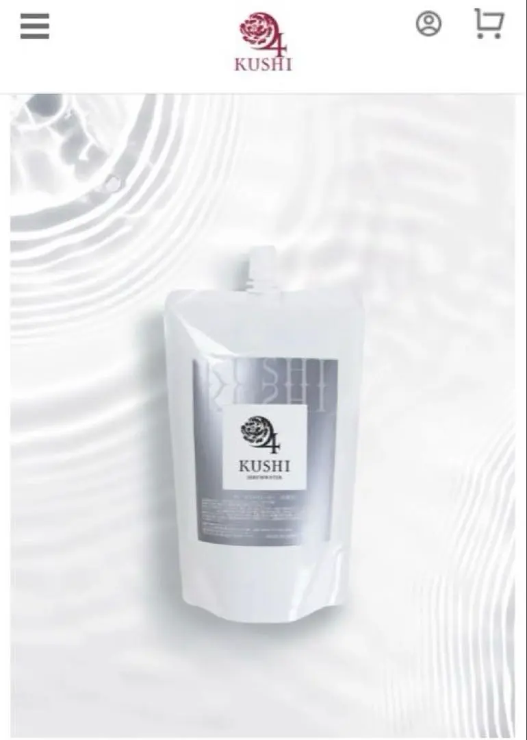 2026年最新】KUSHIシャンプーの人気アイテム - メルカリ