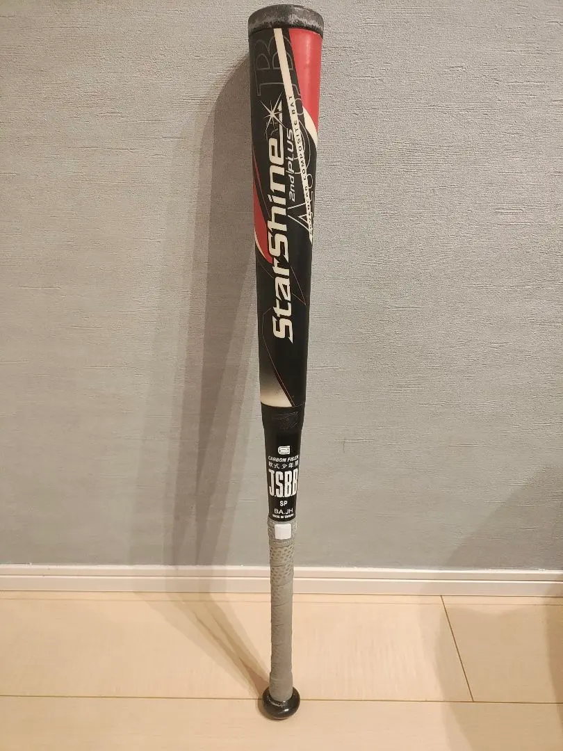 2026年最新】スターシャイン 2ndの人気アイテム - メルカリ