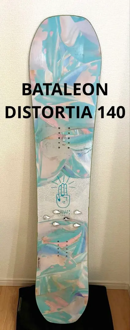 2026年最新】BATALEON Distortiaの人気アイテム - メルカリ