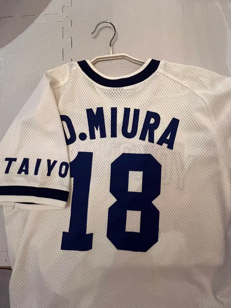 2026年最新】大洋ホエールズ復刻 ユニフォームの人気アイテム - メルカリ
