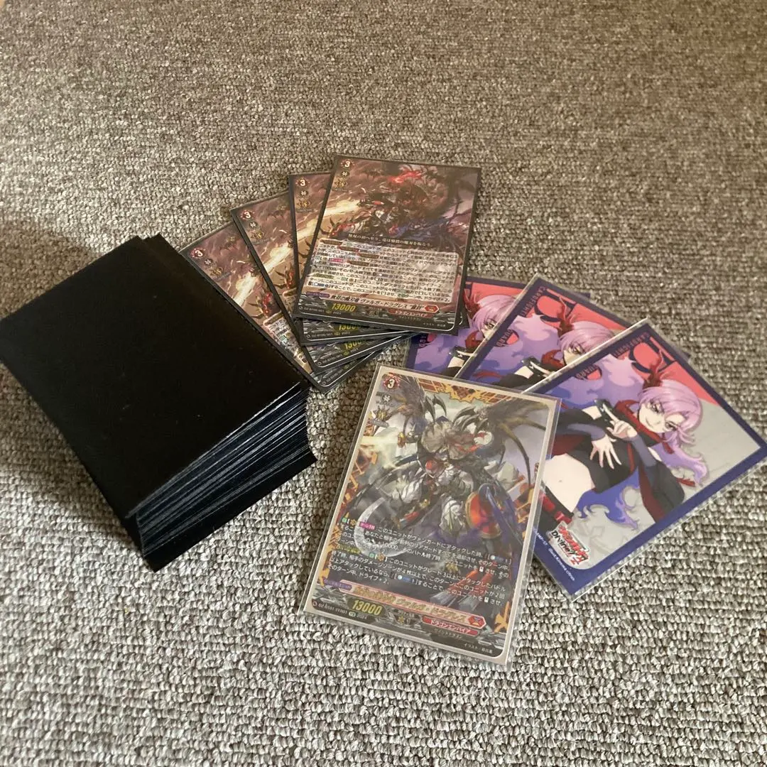 2026年最新】ヴァルガドラグレス デッキの人気アイテム - メルカリ