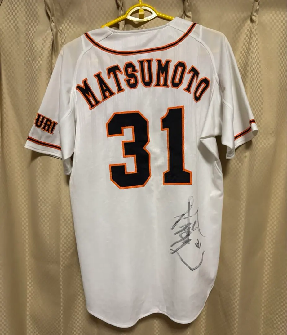 2026年最新】松本哲也ユニホームの人気アイテム - メルカリ