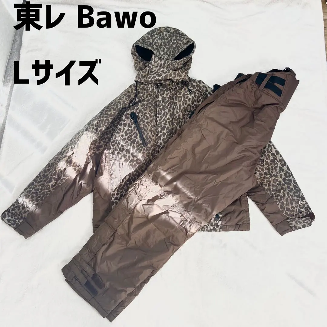 2026年最新】バウオ 防寒の人気アイテム - メルカリ