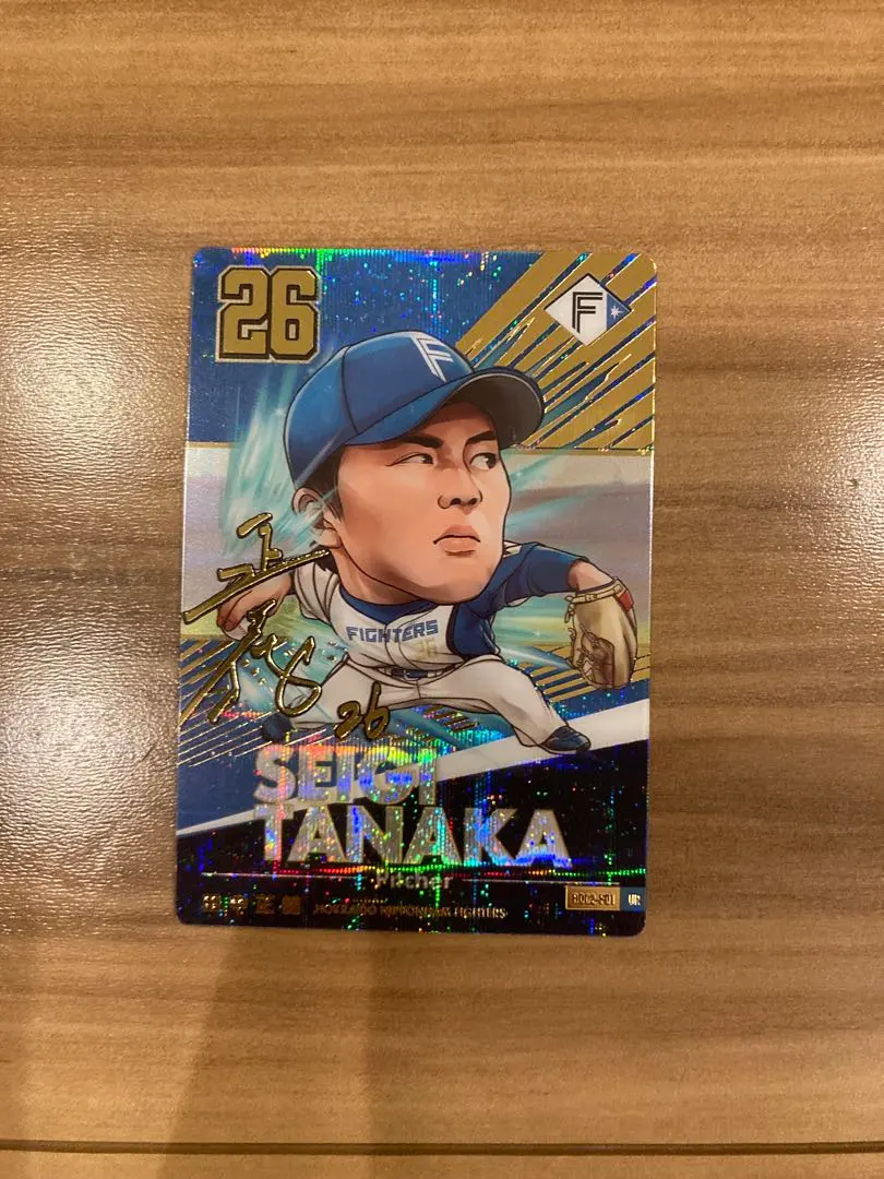 2026年最新】サイン 田中正義の人気アイテム - メルカリ