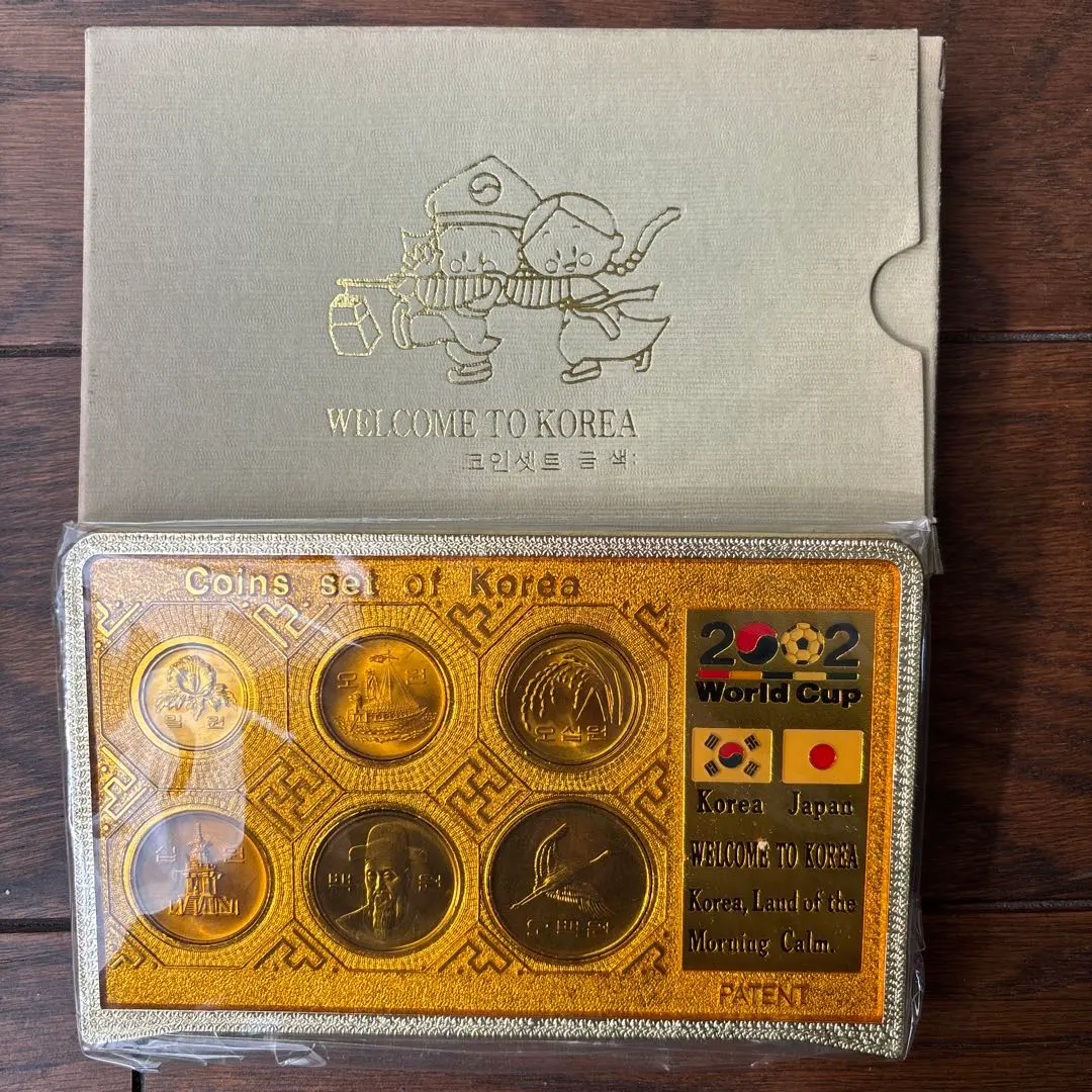 2026年最新】日韓ワールドカップ 記念硬貨の人気アイテム - メルカリ