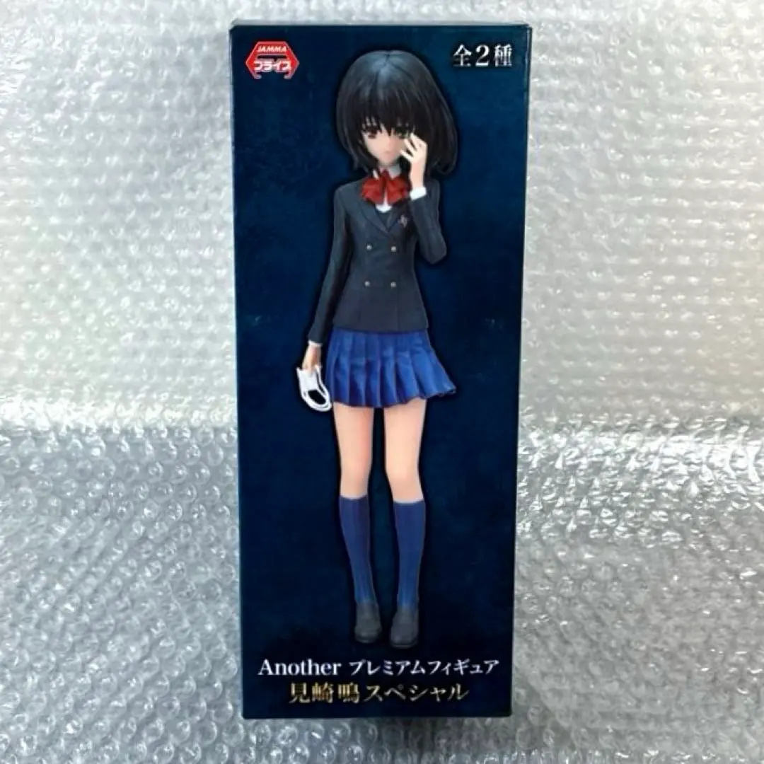 2026年最新】another プレミアムフィギュア 見崎鳴の人気アイテム