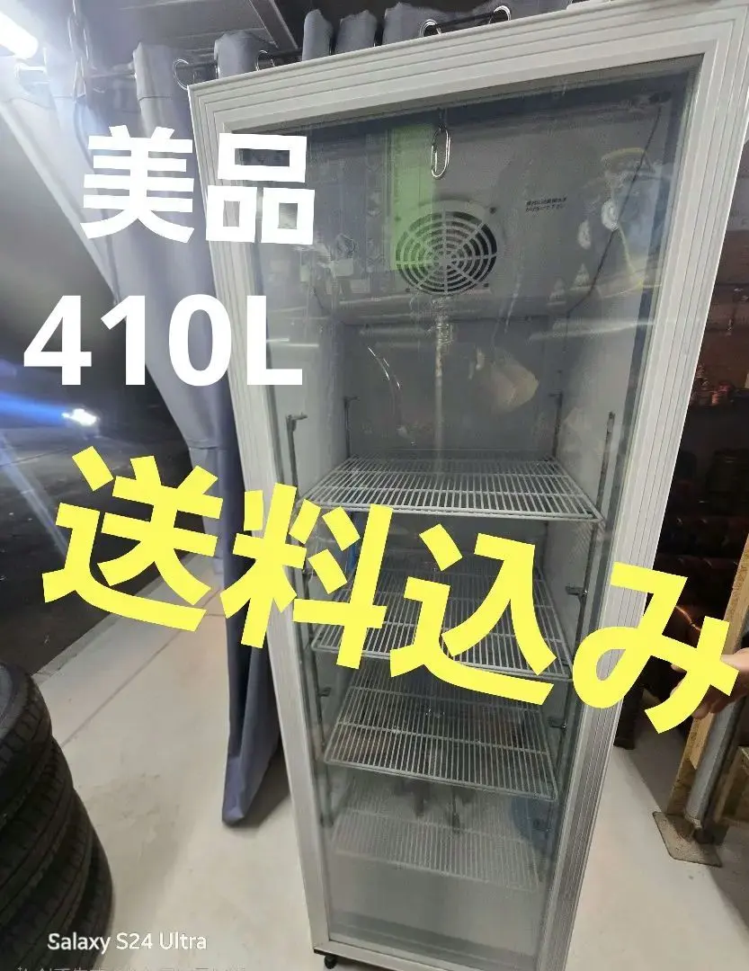 2026年最新】冷凍ショーケース jcmの人気アイテム - メルカリ