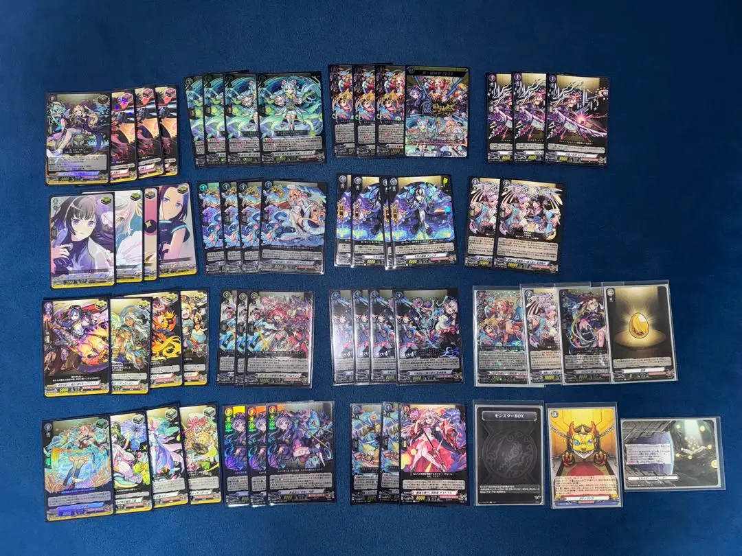 2026年最新】ヴァンガード えびす デッキの人気アイテム - メルカリ