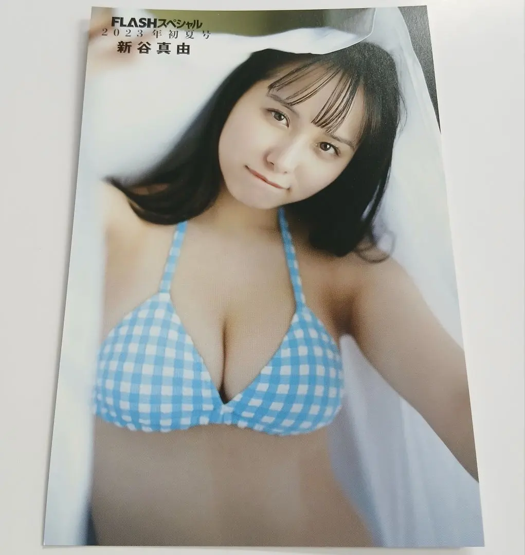 2026年最新】新谷真由 チェキの人気アイテム - メルカリ