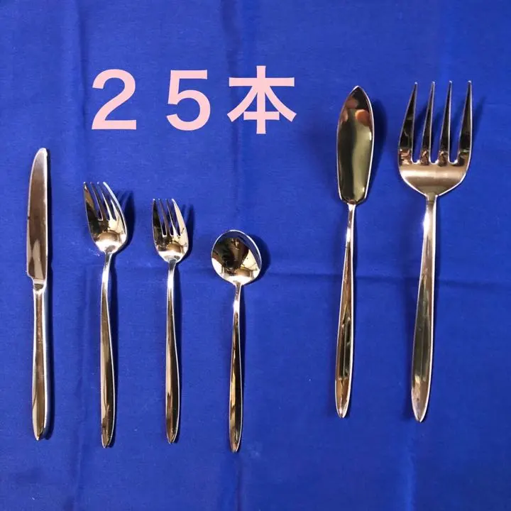 2026年最新】oneida 食器の人気アイテム - メルカリ