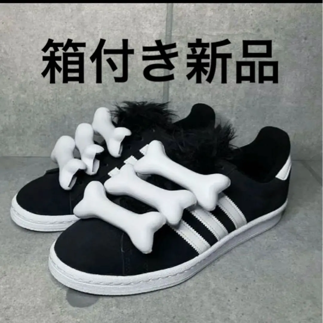 2026年最新】ジェレミースコット アディダス ボーンの人気アイテム