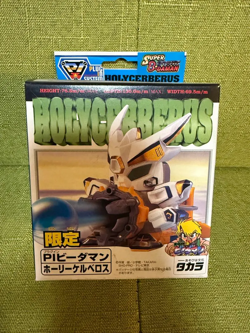 2026年最新】ホーリーケルベロスの人気アイテム - メルカリ