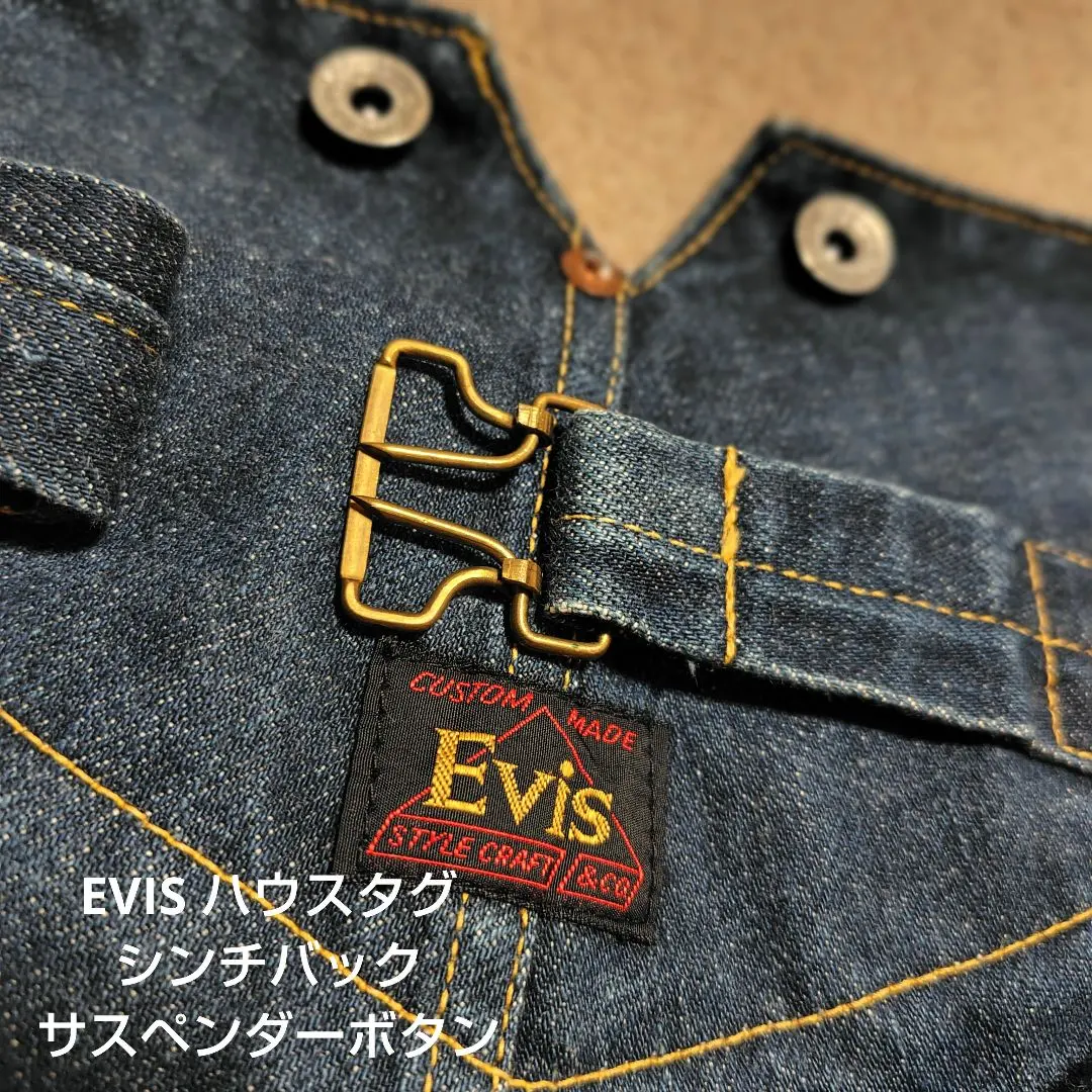 2026年最新】evisu サスペンダーの人気アイテム - メルカリ