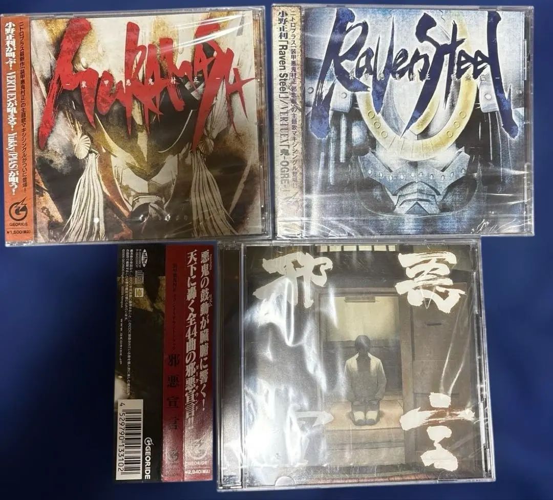 2026年最新】pc 装甲悪鬼村正の人気アイテム - メルカリ