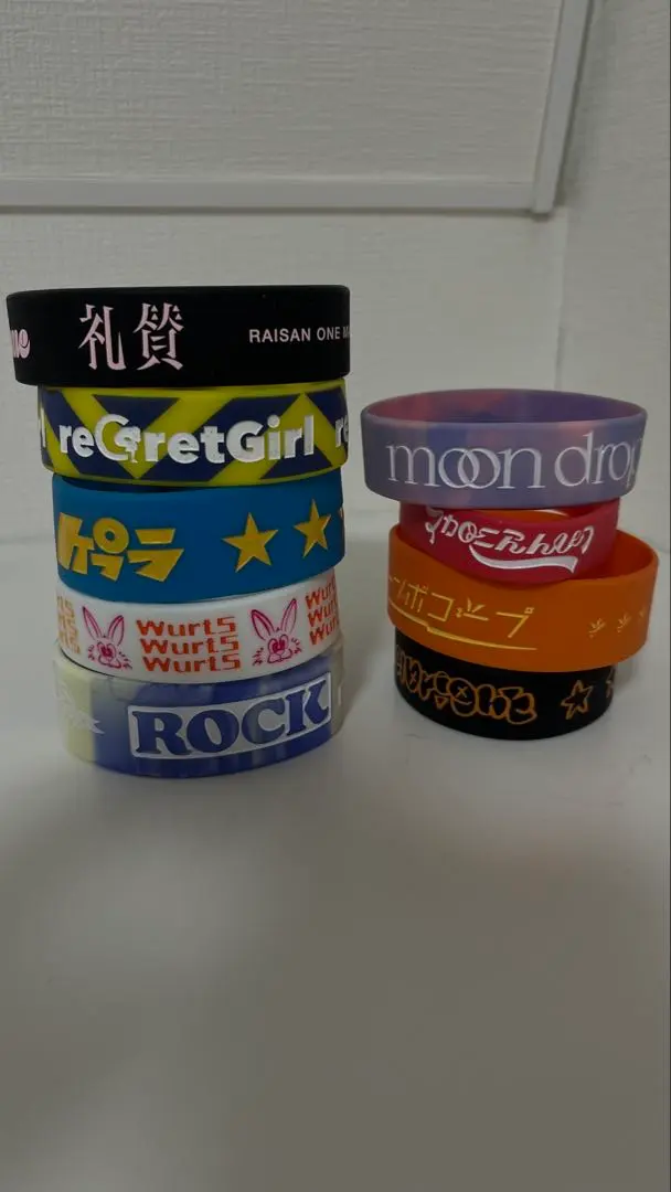 2026年最新】礼賛 ラバーバンドの人気アイテム - メルカリ