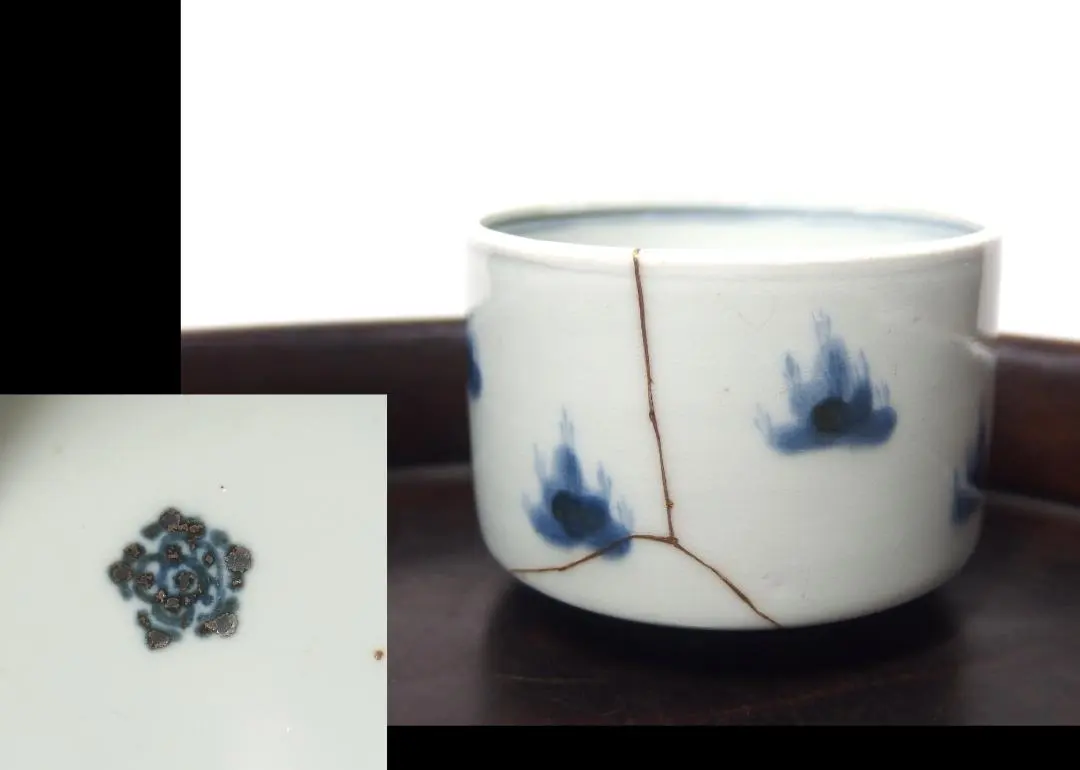 2026年最新】半筒 猪口 古伊万里の人気アイテム - メルカリ