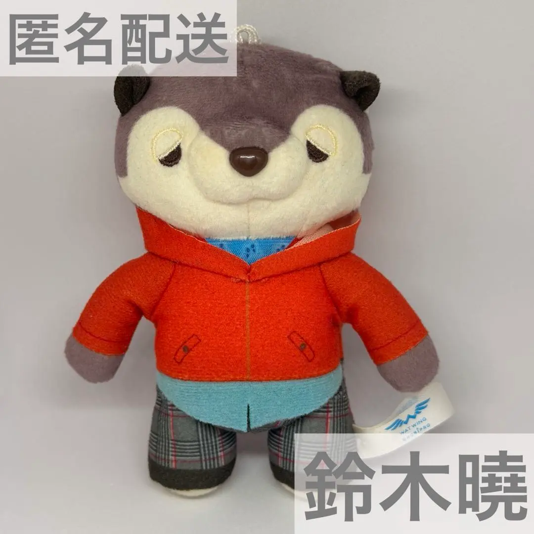 2026年最新】watwing ぬいぐるみ 鈴木曉の人気アイテム - メルカリ