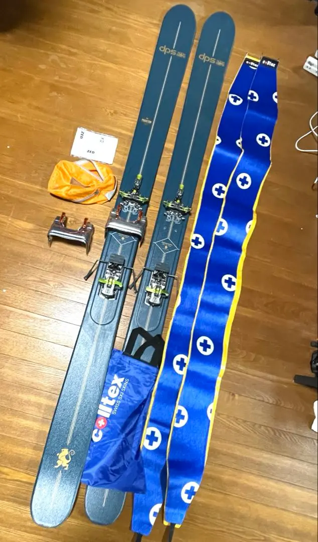 2026年最新】g3 クランポンの人気アイテム - メルカリ