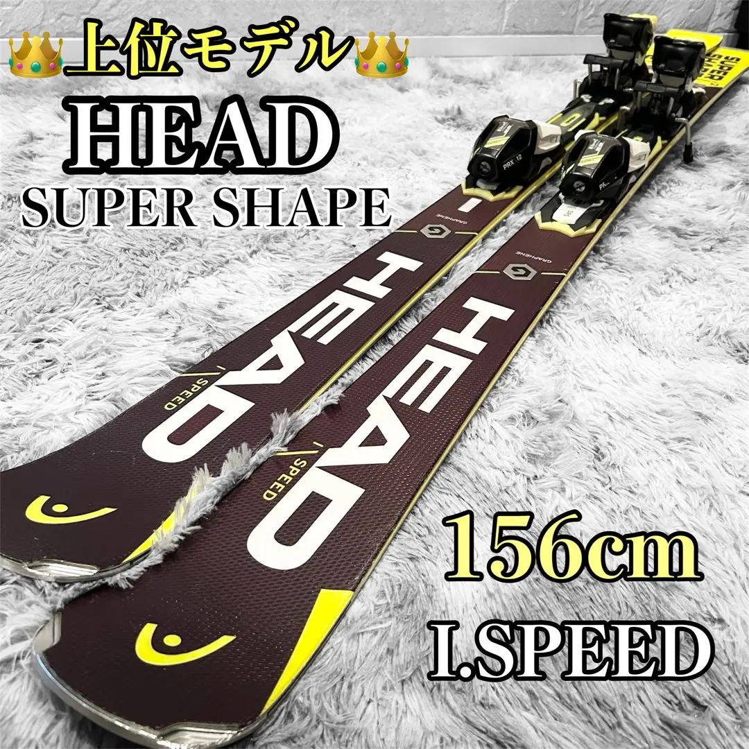 2026年最新】head i.supershape speedの人気アイテム - メルカリ