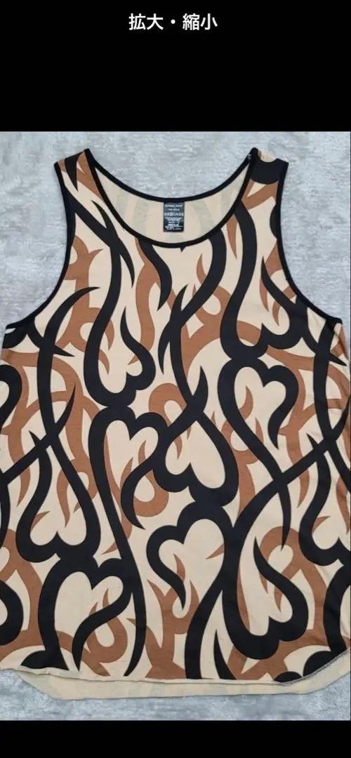 m23012654985_1.jpg?1764723536