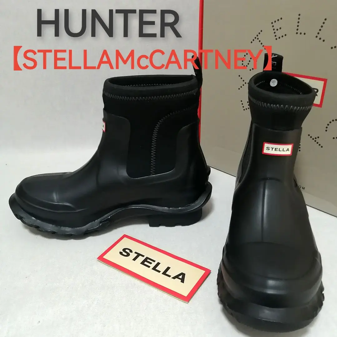 2026年最新】ステラハンターブーツの人気アイテム - メルカリ