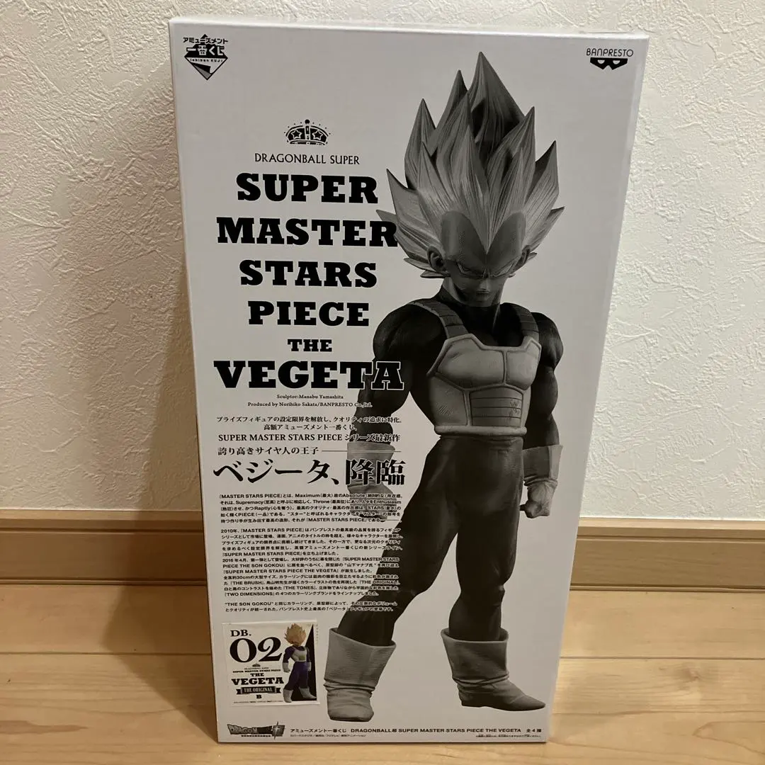 2026年最新】smsp ベジータ03の人気アイテム - メルカリ